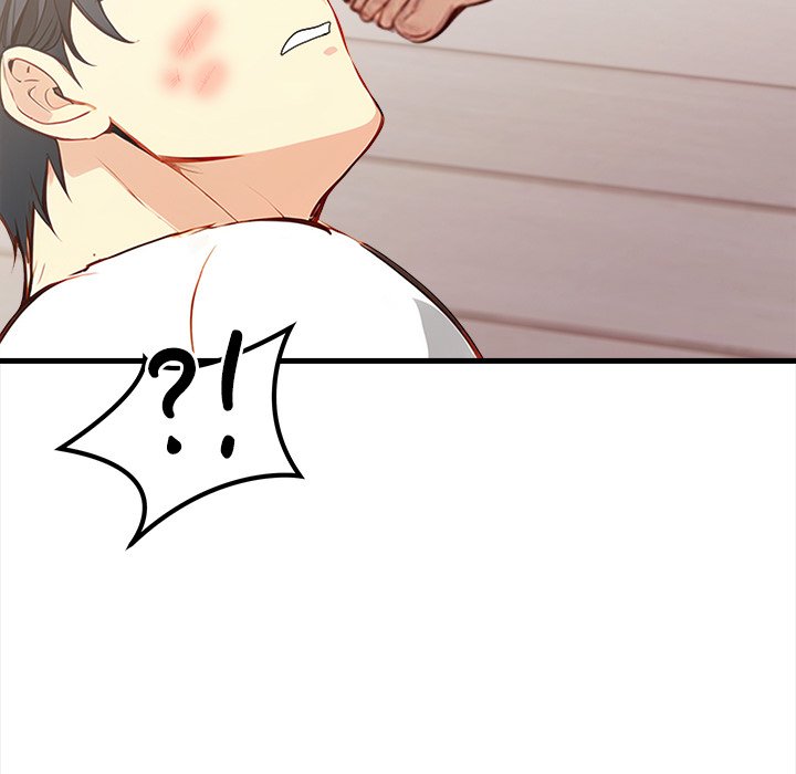 Rekindled Heat Chapter 17 - Page 44