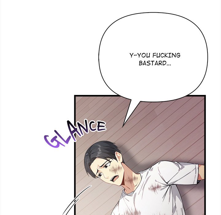 Rekindled Heat Chapter 17 - Page 59