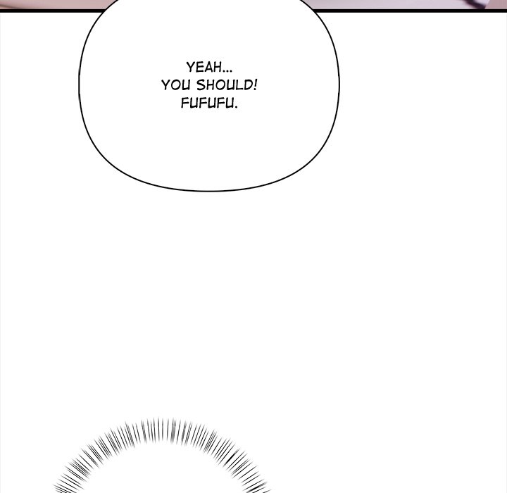 Rekindled Heat Chapter 17 - Page 7