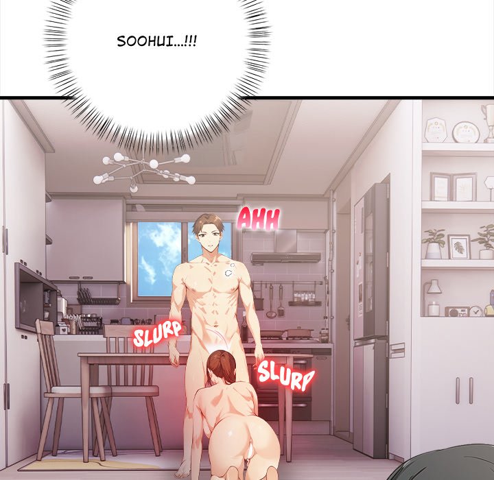 Rekindled Heat Chapter 17 - Page 8