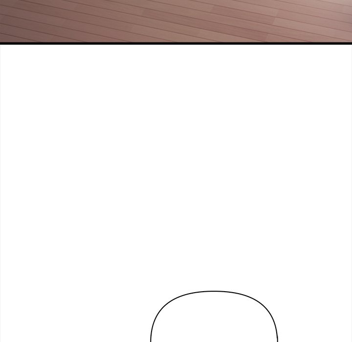 Rekindled Heat Chapter 17 - Page 71