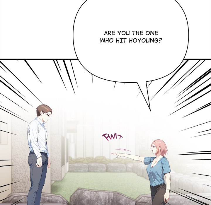 Rekindled Heat Chapter 18 - Page 15