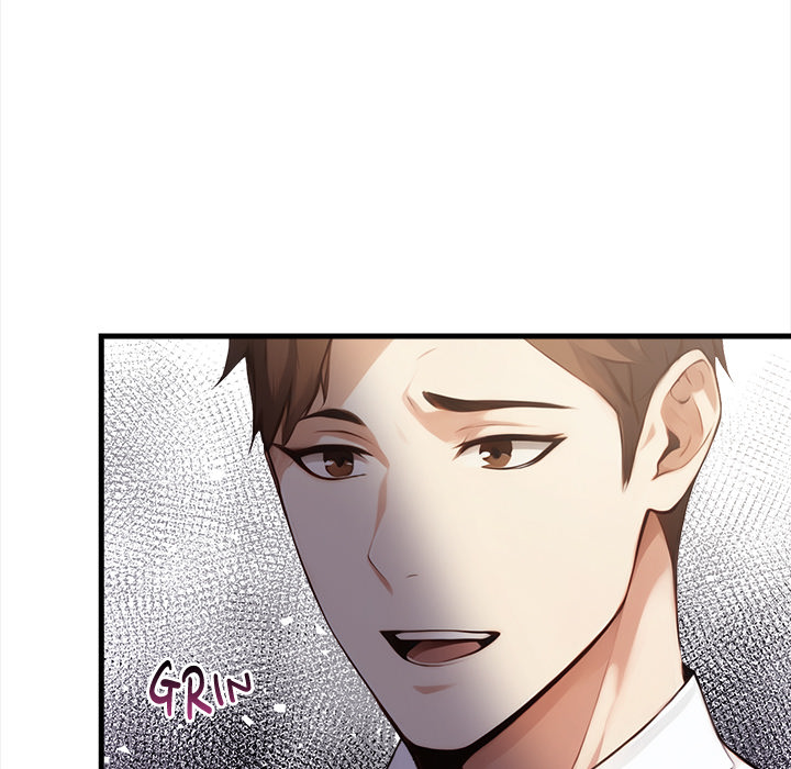 Rekindled Heat Chapter 18 - Page 17