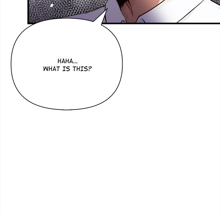 Rekindled Heat Chapter 18 - Page 18