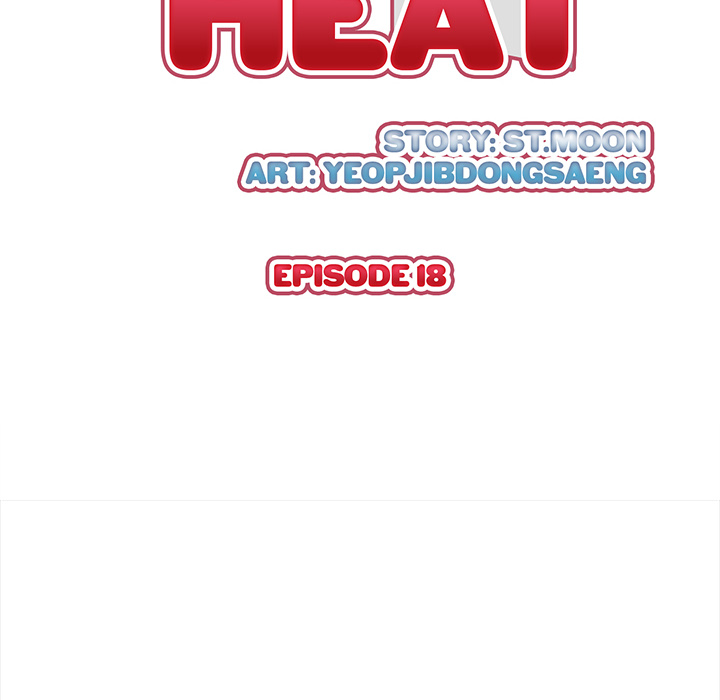 Rekindled Heat Chapter 18 - Page 22