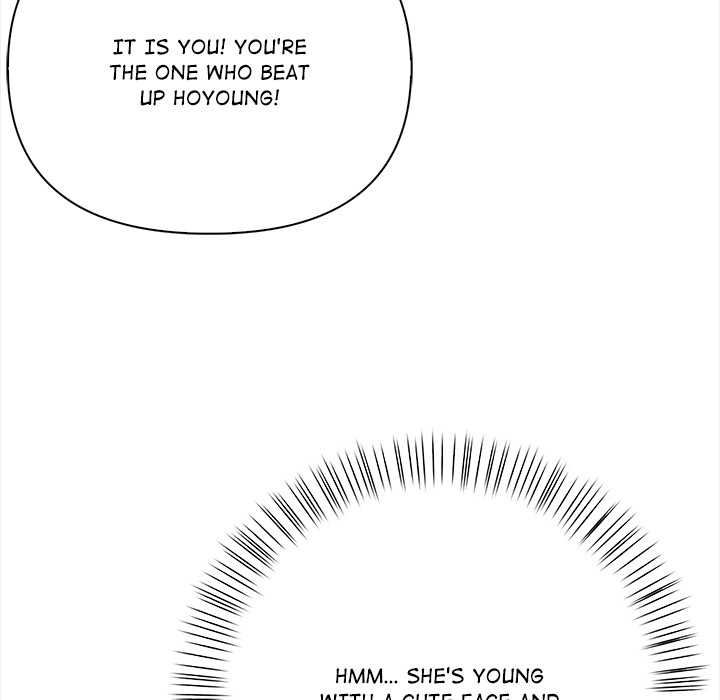Rekindled Heat Chapter 18 - Page 27