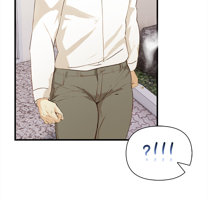 Rekindled Heat Chapter 18 - Page 43