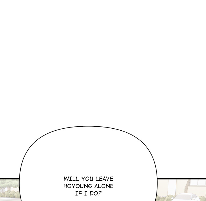 Rekindled Heat Chapter 18 - Page 58