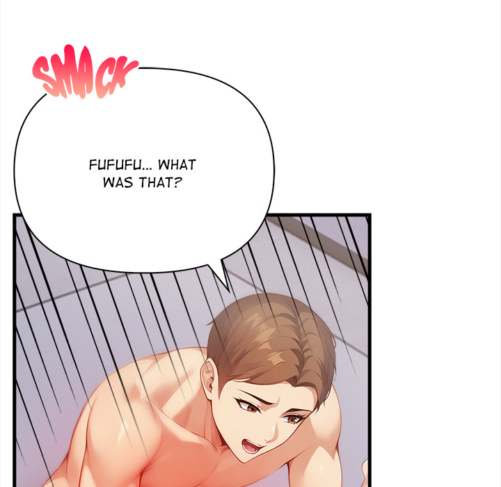 Rekindled Heat Chapter 19 - Page 139