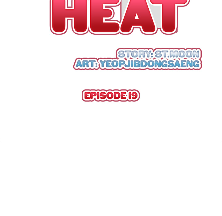 Rekindled Heat Chapter 19 - Page 16