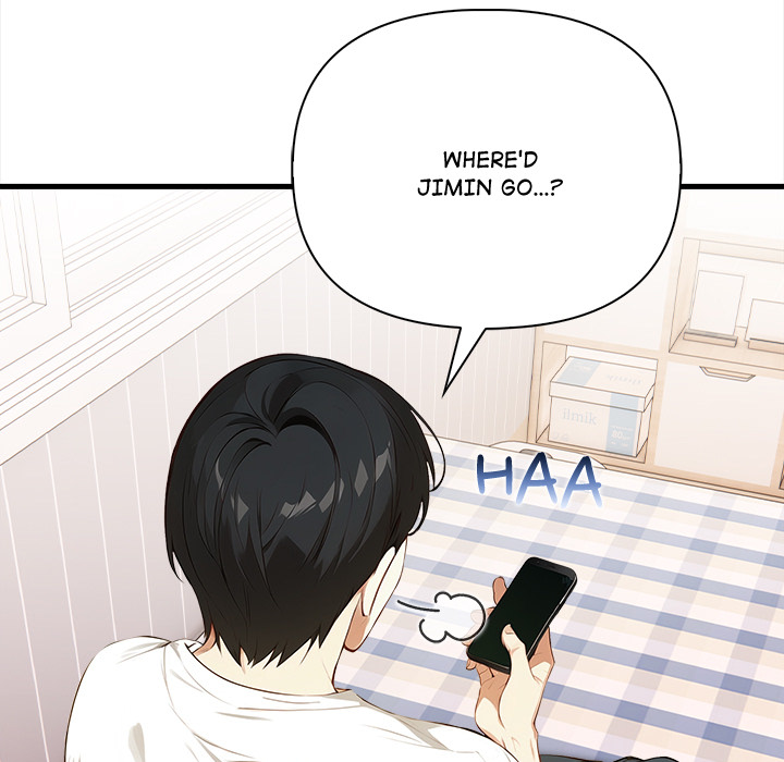 Rekindled Heat Chapter 19 - Page 7
