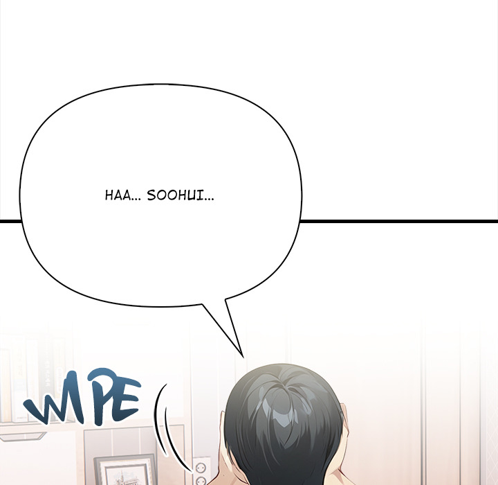 Rekindled Heat Chapter 19 - Page 63