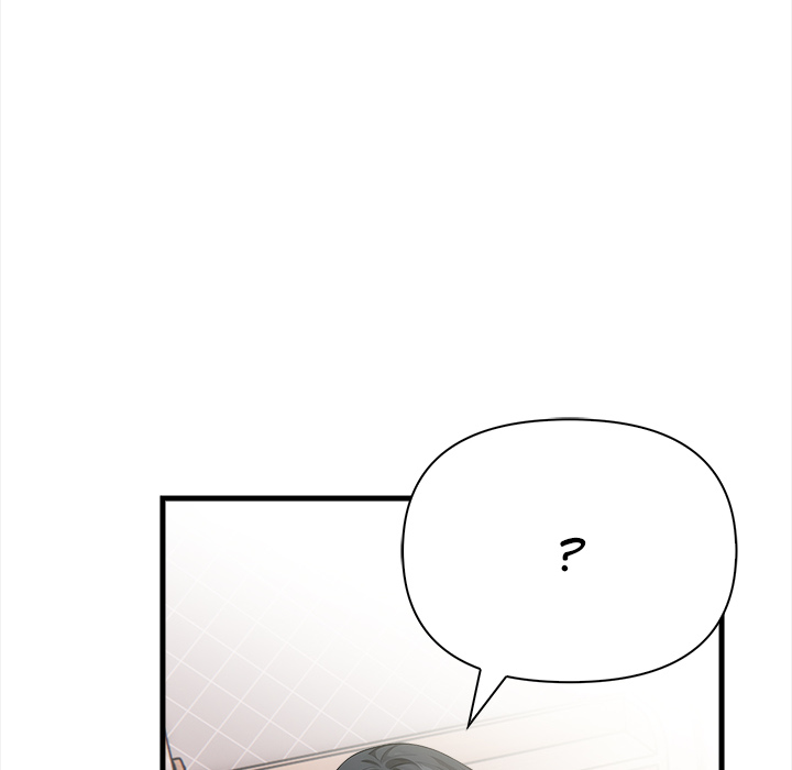 Rekindled Heat Chapter 19 - Page 65