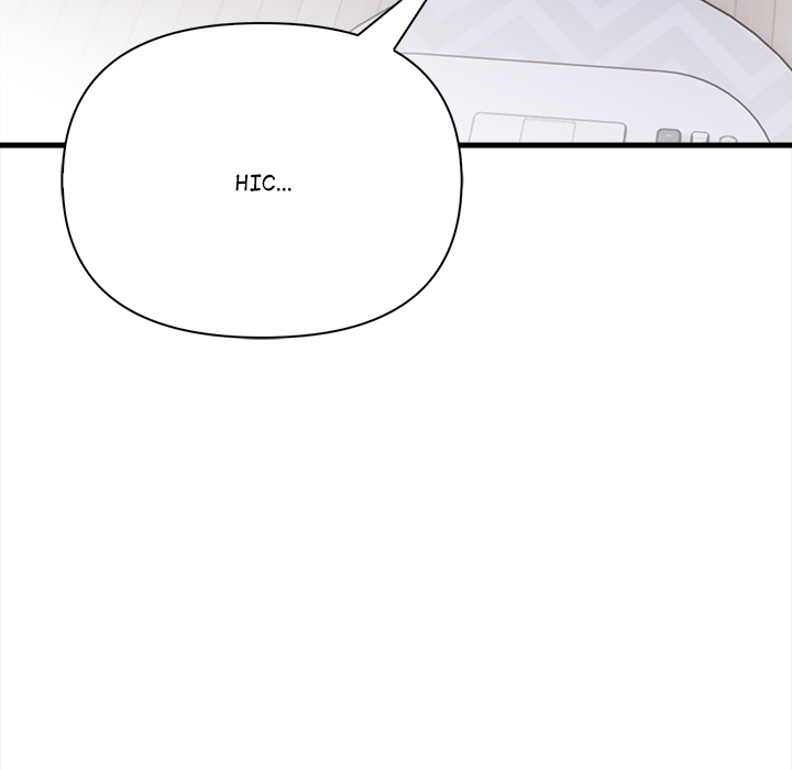 Rekindled Heat Chapter 19 - Page 86