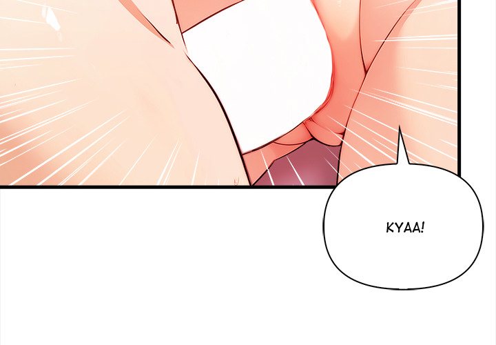 Rekindled Heat Chapter 20 - Page 2