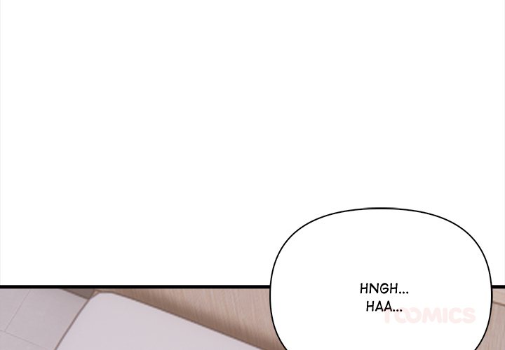 Rekindled Heat Chapter 20 - Page 3