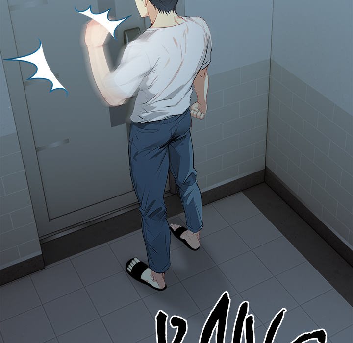 Rekindled Heat Chapter 20 - Page 60