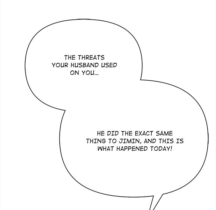 Rekindled Heat Chapter 20 - Page 73