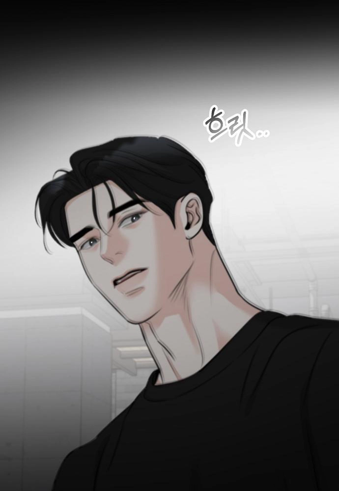 Relationship Principle Chapter 35 - Page 10