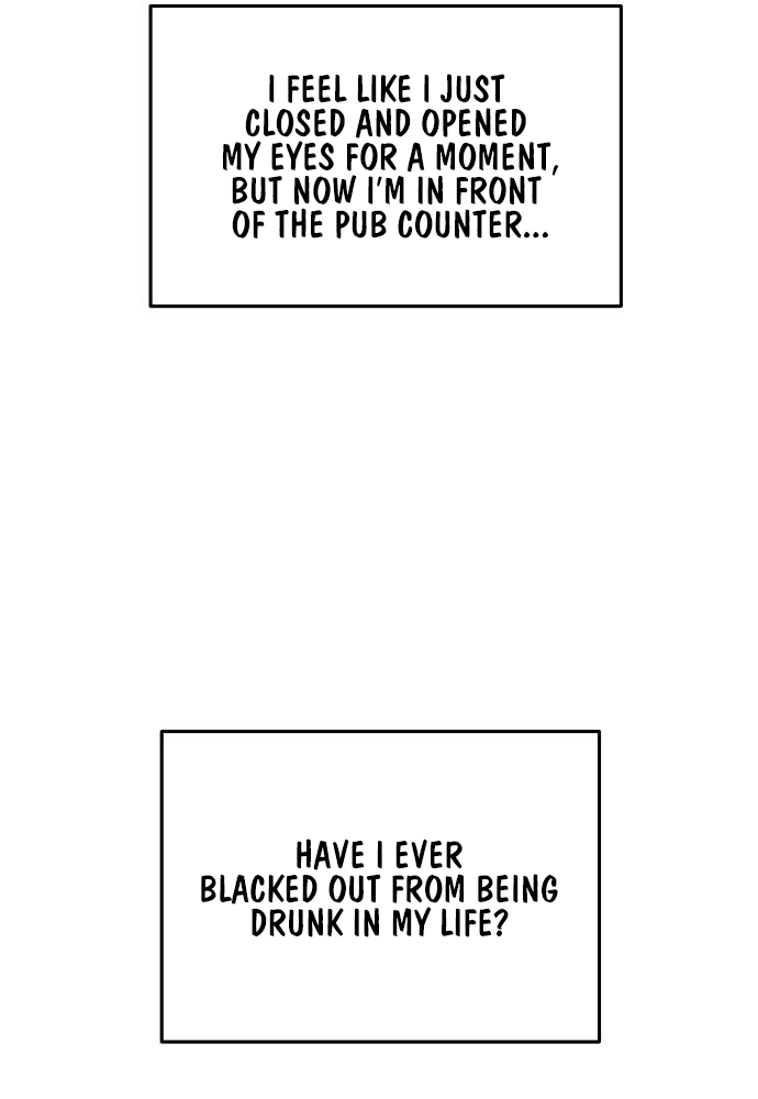 Relationship Principle Chapter 35 - Page 14