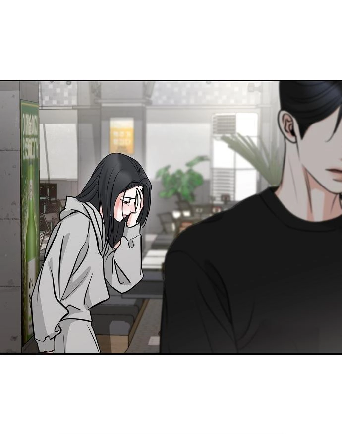 Relationship Principle Chapter 35 - Page 15