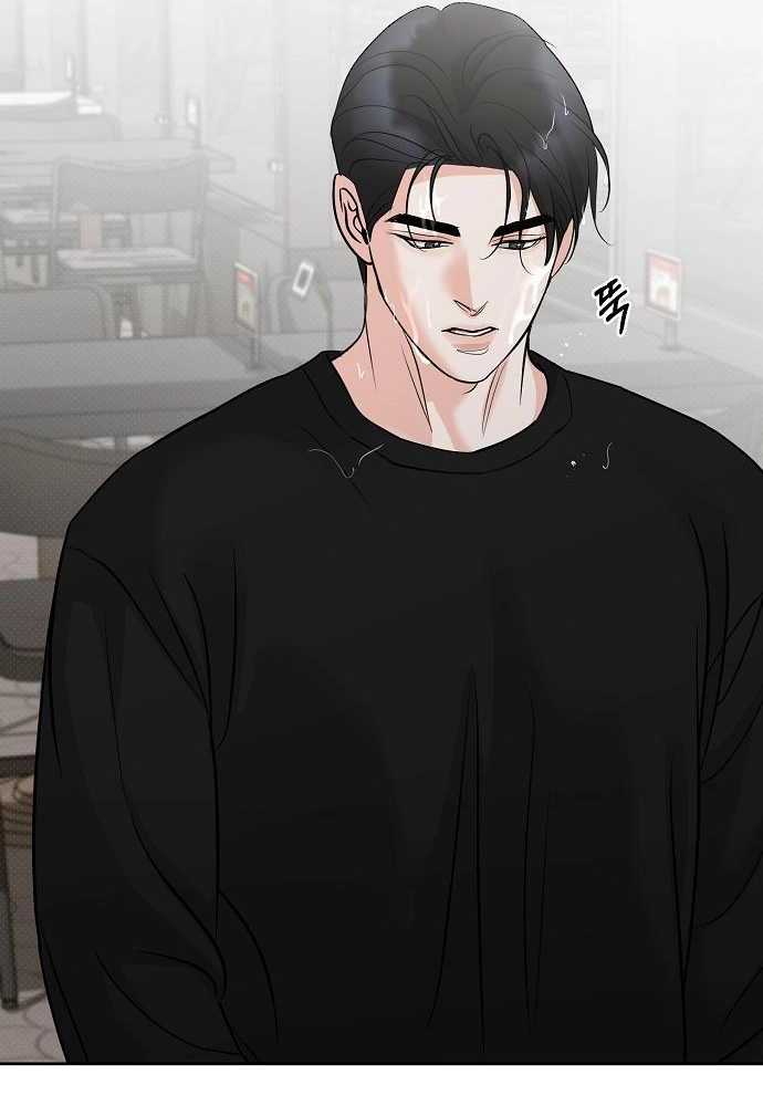 Relationship Principle Chapter 35 - Page 2