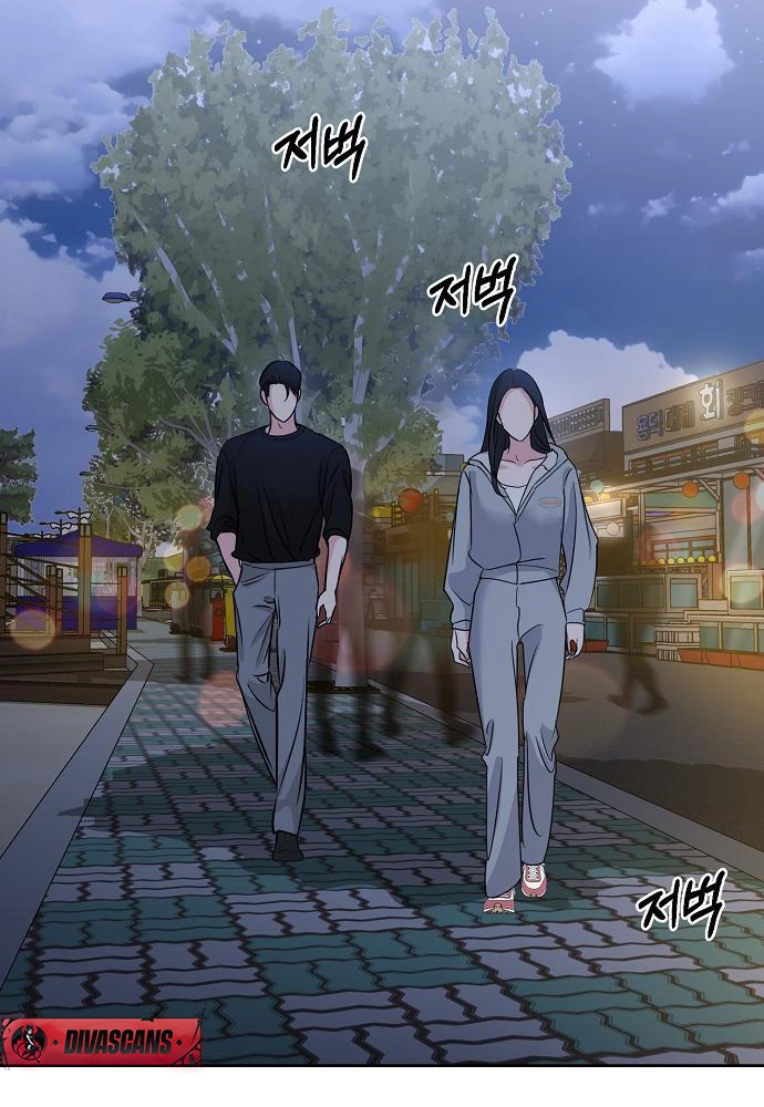 Relationship Principle Chapter 35 - Page 44