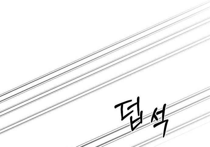 Relationship Principle Chapter 35 - Page 5