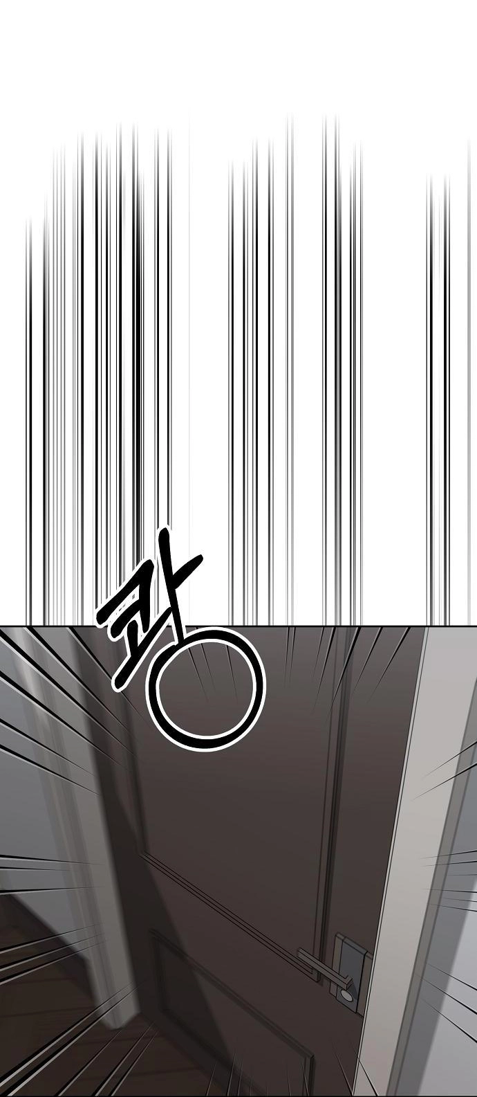 Relationship Principle Chapter 35 - Page 92