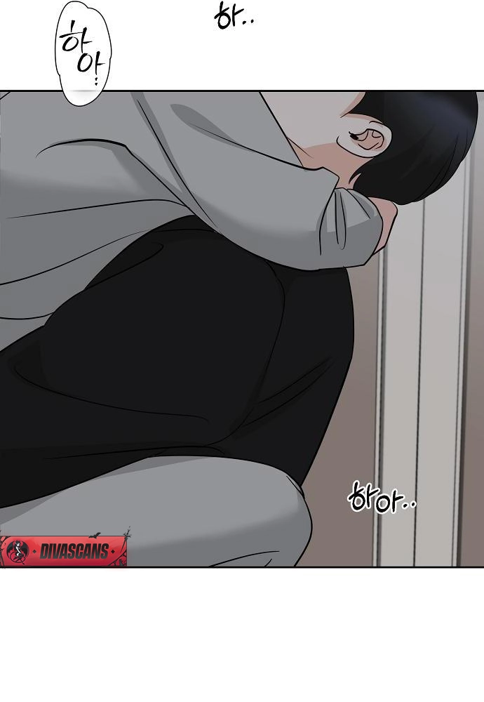 Relationship Principle Chapter 35 - Page 94