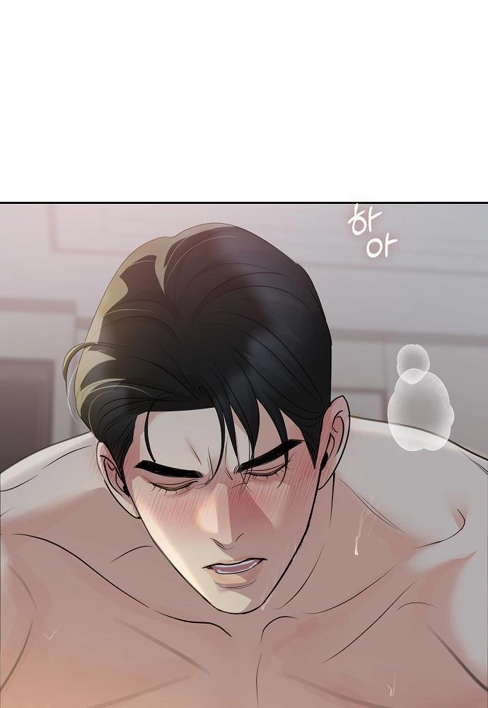 Relationship Principle Chapter 36 - Page 30