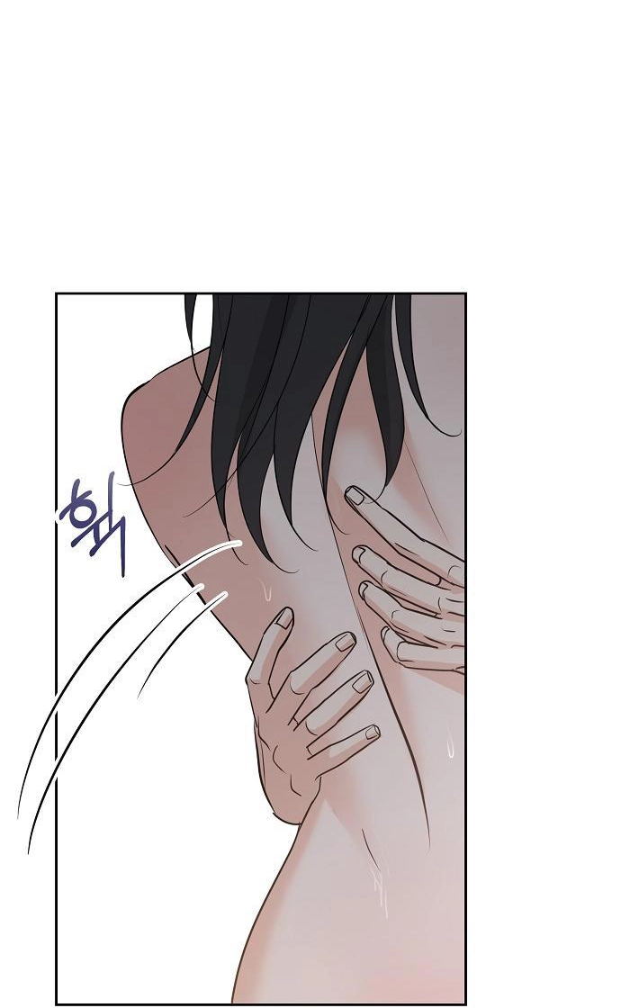 Relationship Principle Chapter 36 - Page 33