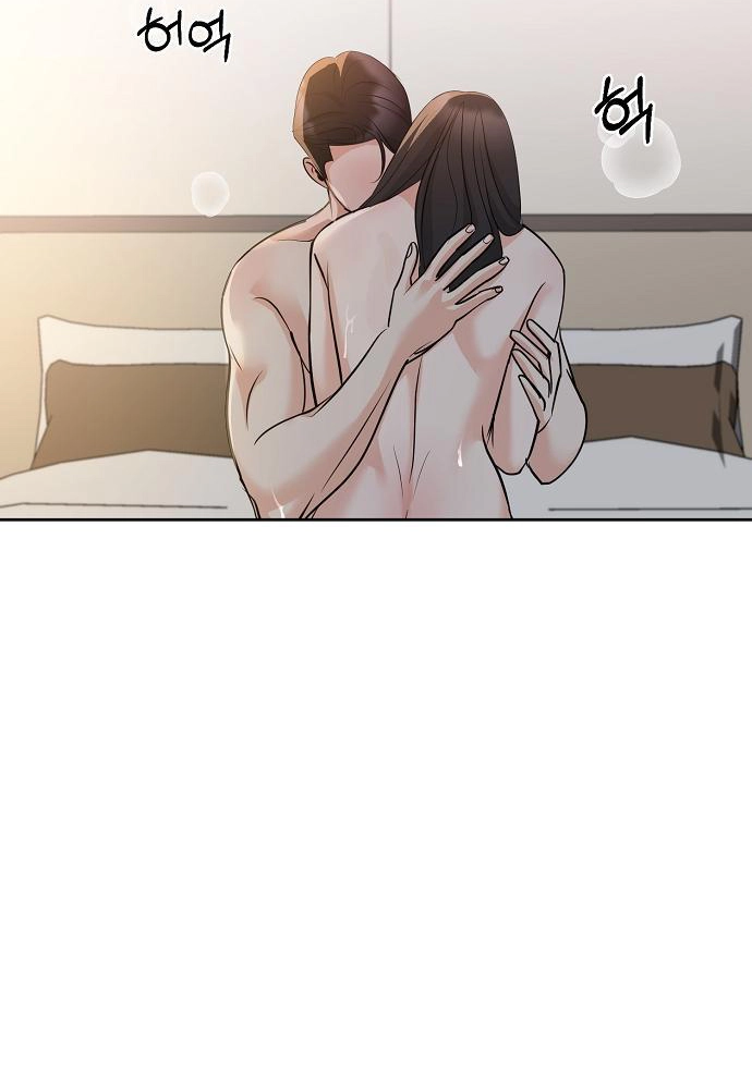 Relationship Principle Chapter 36 - Page 46