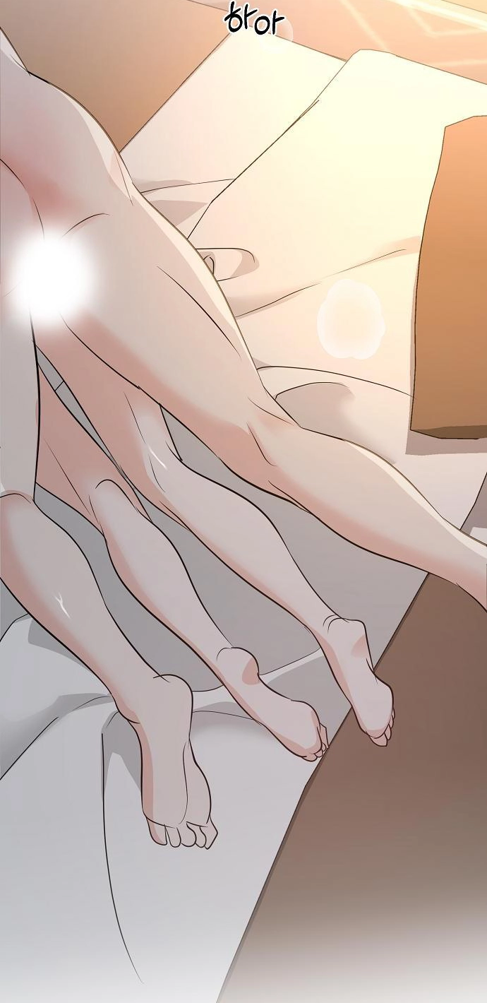 Relationship Principle Chapter 36 - Page 83