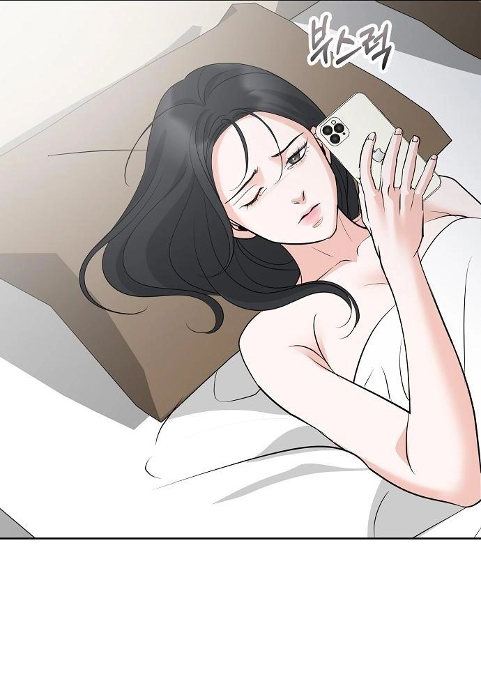 Relationship Principle Chapter 36 - Page 88