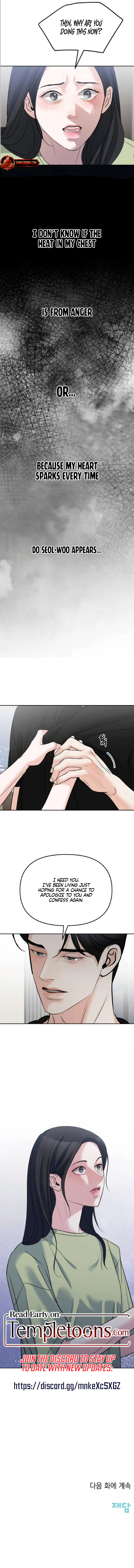 Relationship Principle Chapter 39 - Page 9