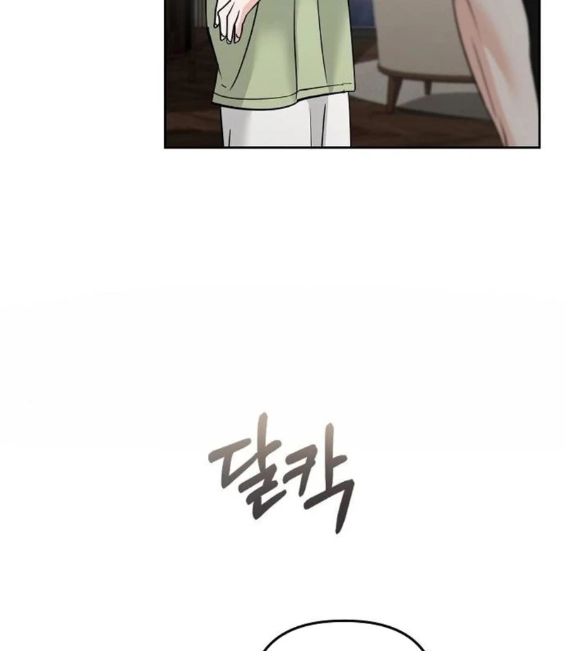 Relationship Principle Chapter 40 - Page 81