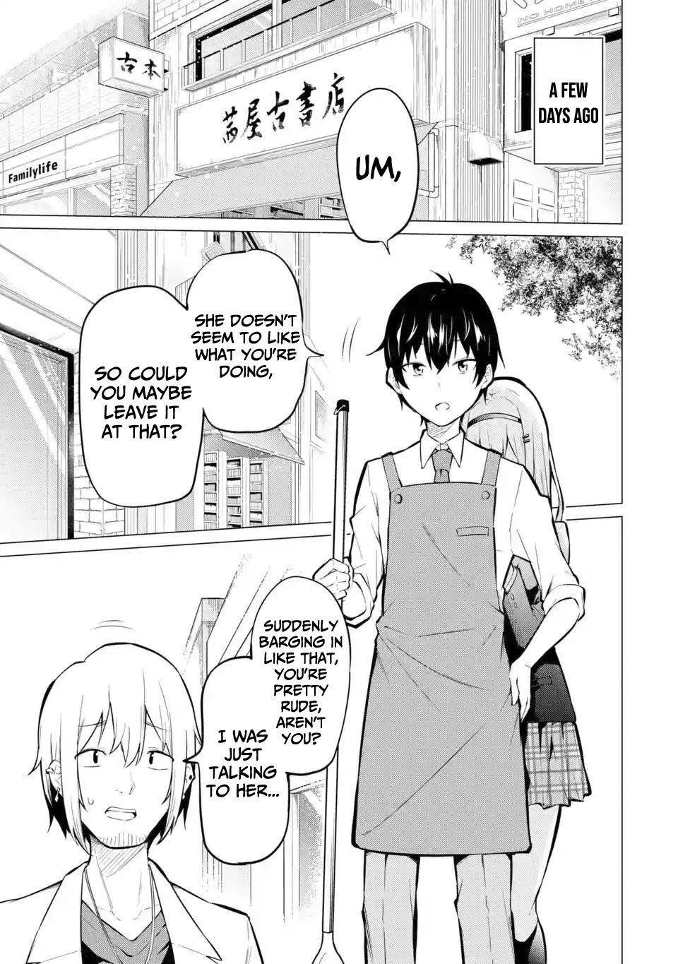 Relentlessly Approaching the Poison-Tongued and Indifferent Beauty to Tickle the Cutesy Reactions Out of Her Chapter 1 - Page 11