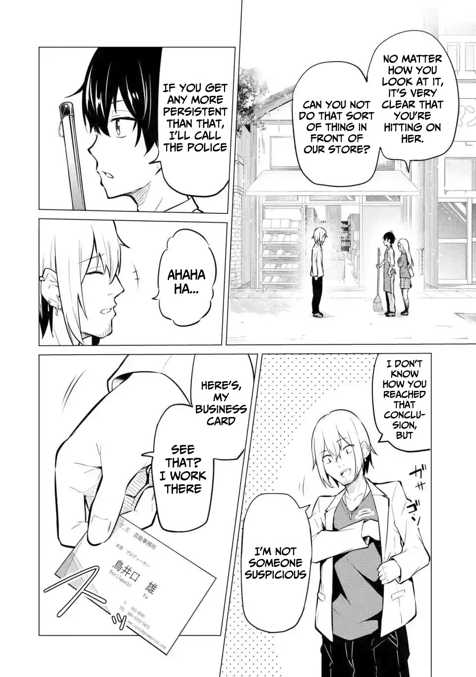 Relentlessly Approaching the Poison-Tongued and Indifferent Beauty to Tickle the Cutesy Reactions Out of Her Chapter 1 - Page 12