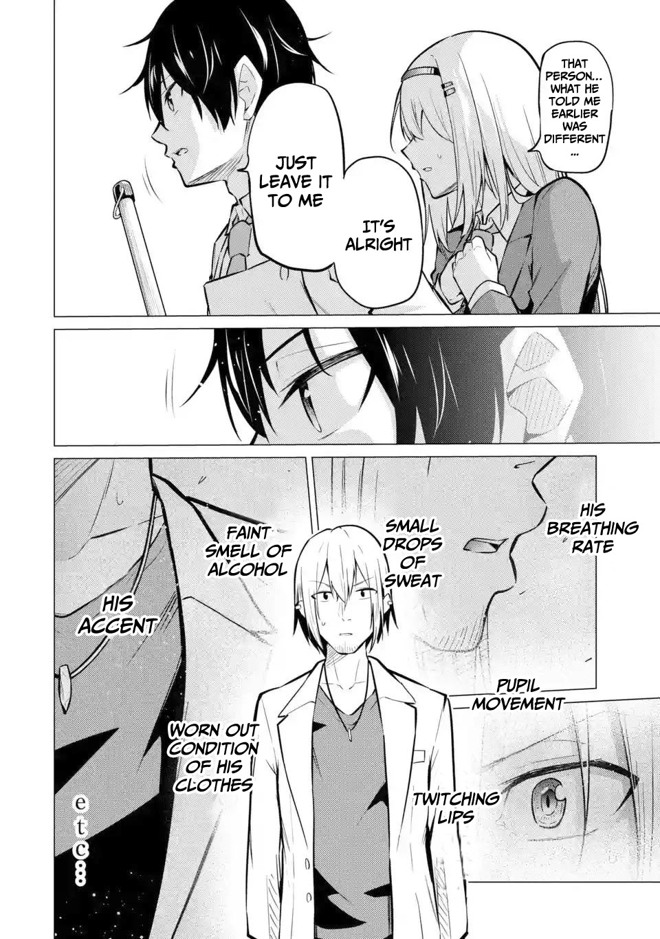 Relentlessly Approaching the Poison-Tongued and Indifferent Beauty to Tickle the Cutesy Reactions Out of Her Chapter 1 - Page 14