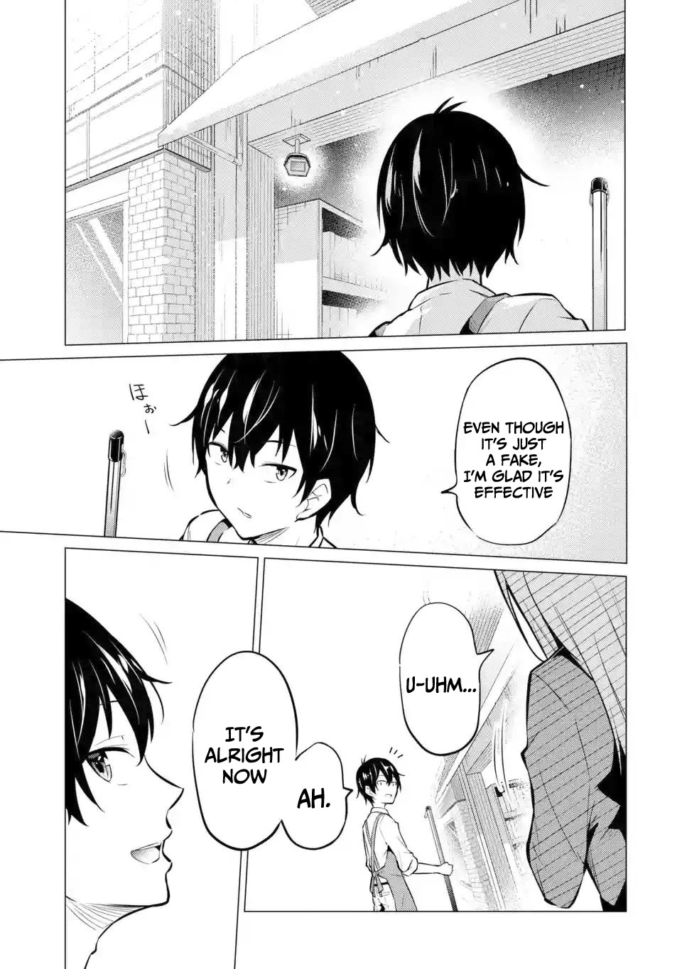 Relentlessly Approaching the Poison-Tongued and Indifferent Beauty to Tickle the Cutesy Reactions Out of Her Chapter 1 - Page 19