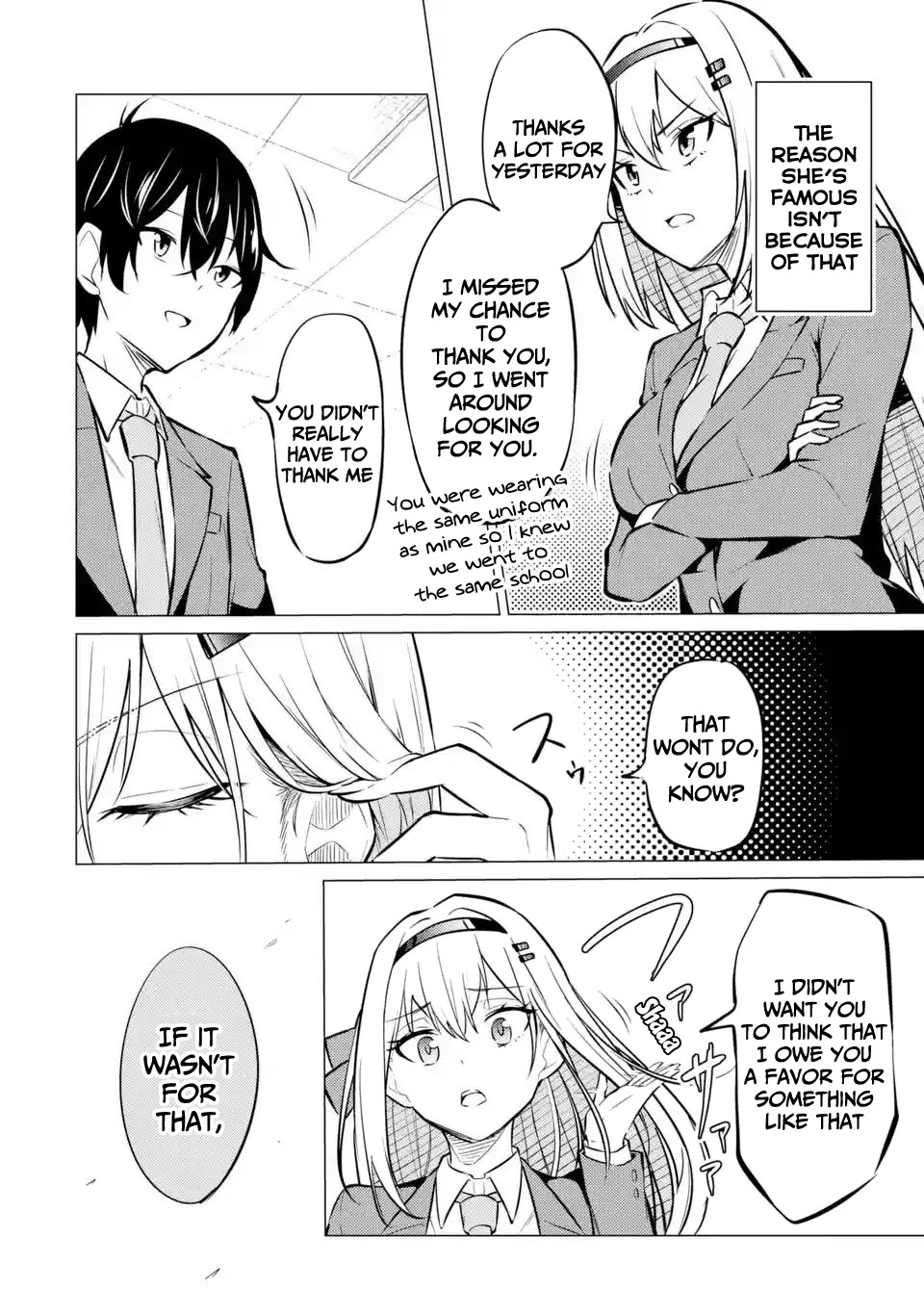 Relentlessly Approaching the Poison-Tongued and Indifferent Beauty to Tickle the Cutesy Reactions Out of Her Chapter 1 - Page 26