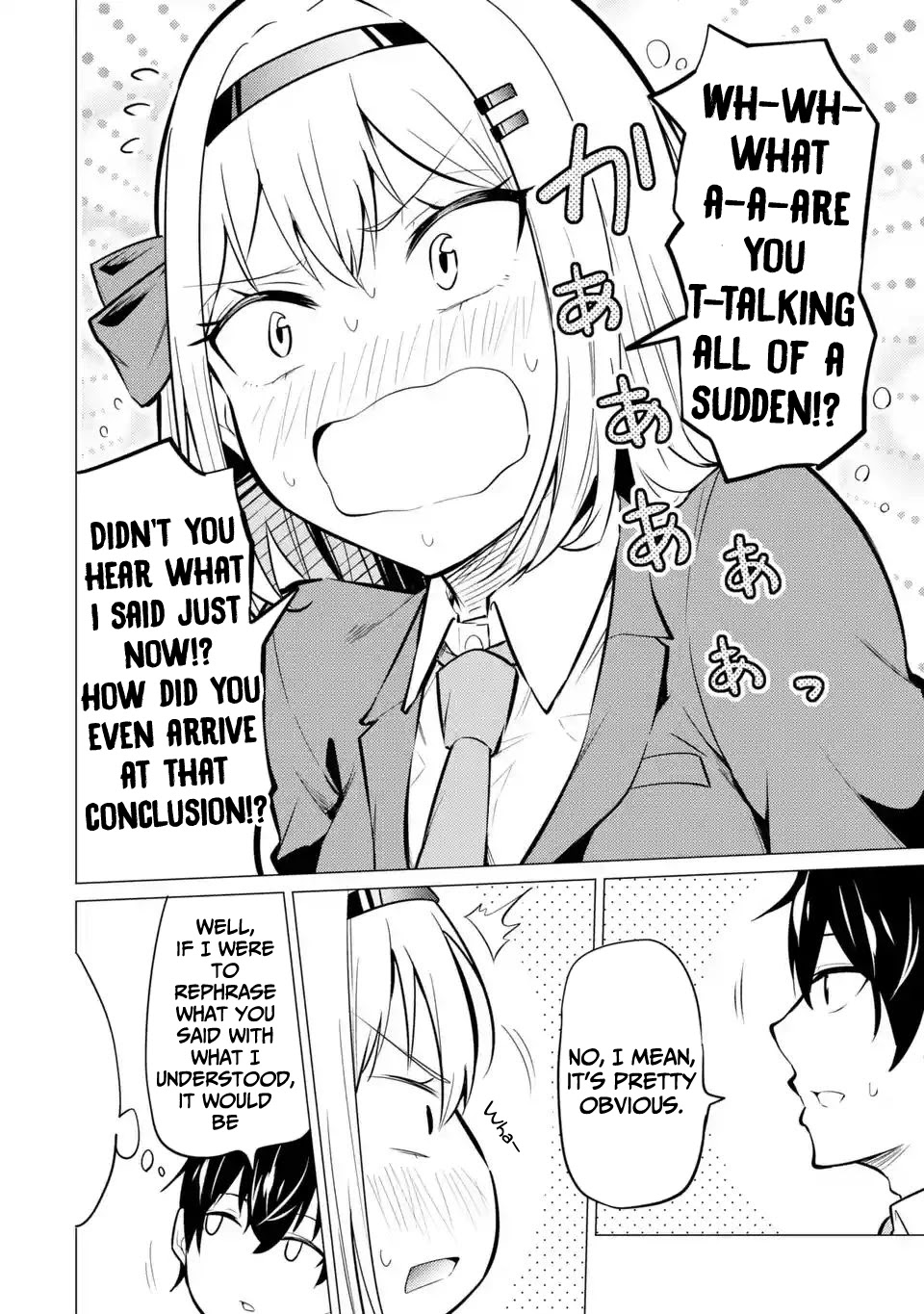 Relentlessly Approaching the Poison-Tongued and Indifferent Beauty to Tickle the Cutesy Reactions Out of Her Chapter 1 - Page 31