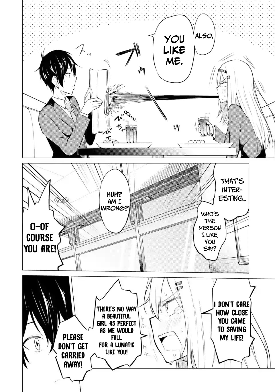Relentlessly Approaching the Poison-Tongued and Indifferent Beauty to Tickle the Cutesy Reactions Out of Her Chapter 2 - Page 15