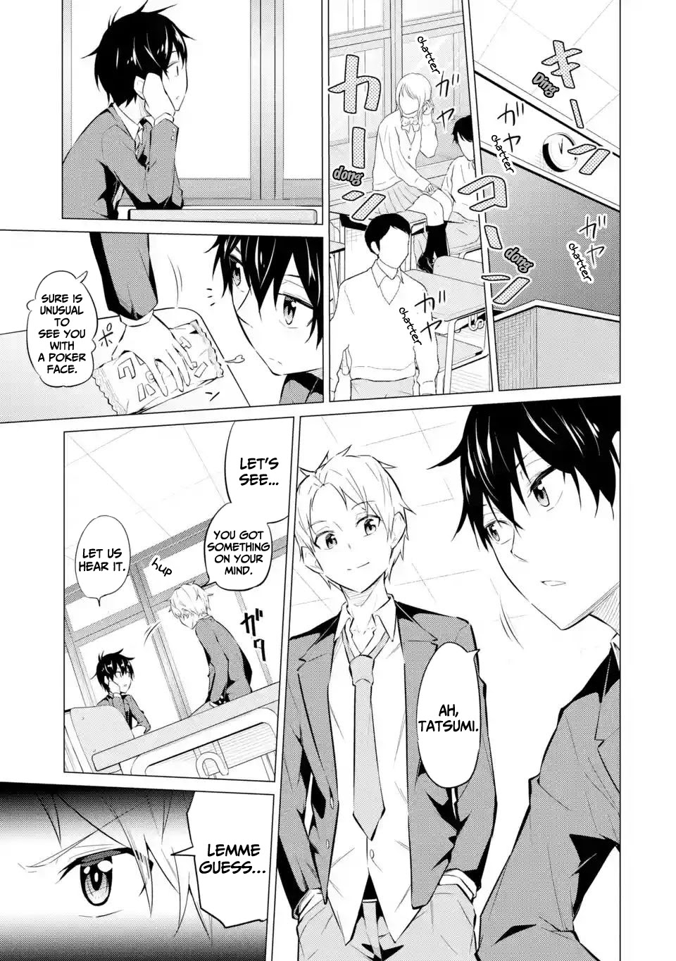 Relentlessly Approaching the Poison-Tongued and Indifferent Beauty to Tickle the Cutesy Reactions Out of Her Chapter 3 - Page 14