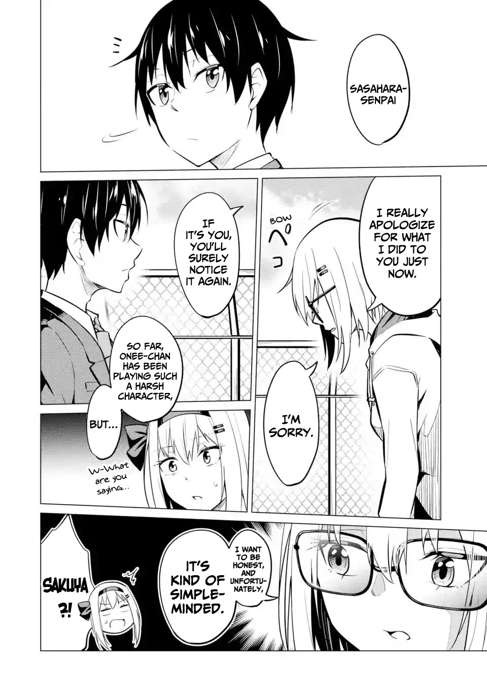 Relentlessly Approaching the Poison-Tongued and Indifferent Beauty to Tickle the Cutesy Reactions Out of Her Chapter 5 - Page 23