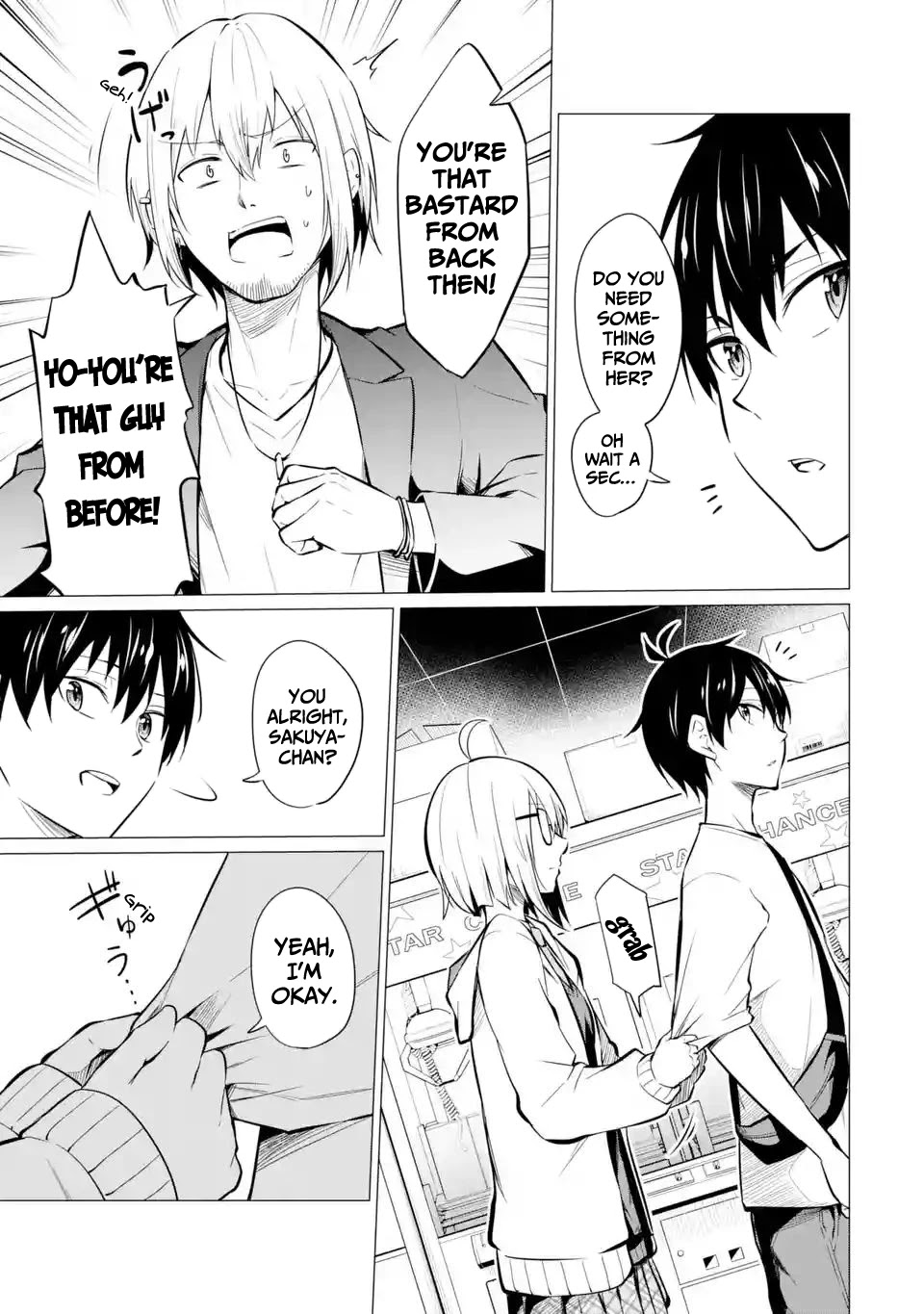 Relentlessly Approaching the Poison-Tongued and Indifferent Beauty to Tickle the Cutesy Reactions Out of Her Chapter 6 - Page 14