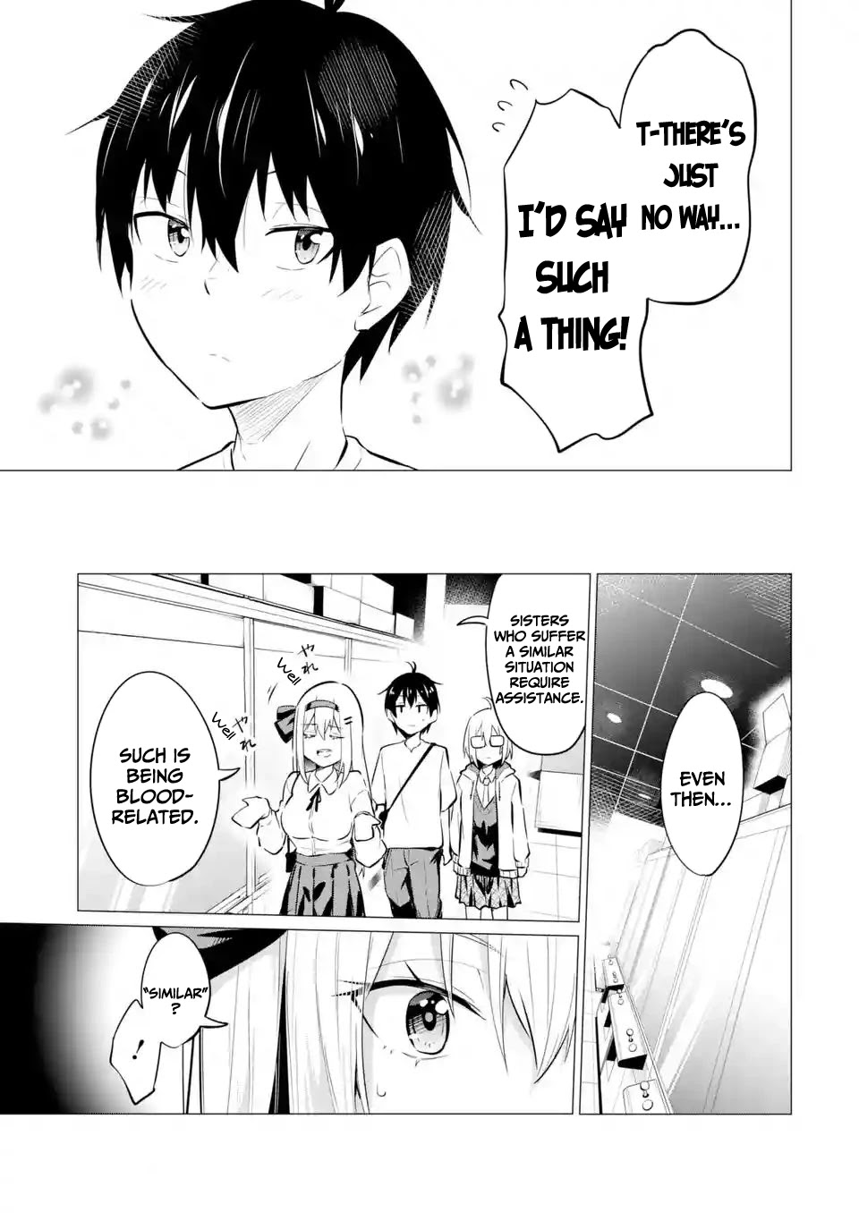 Relentlessly Approaching the Poison-Tongued and Indifferent Beauty to Tickle the Cutesy Reactions Out of Her Chapter 6 - Page 24