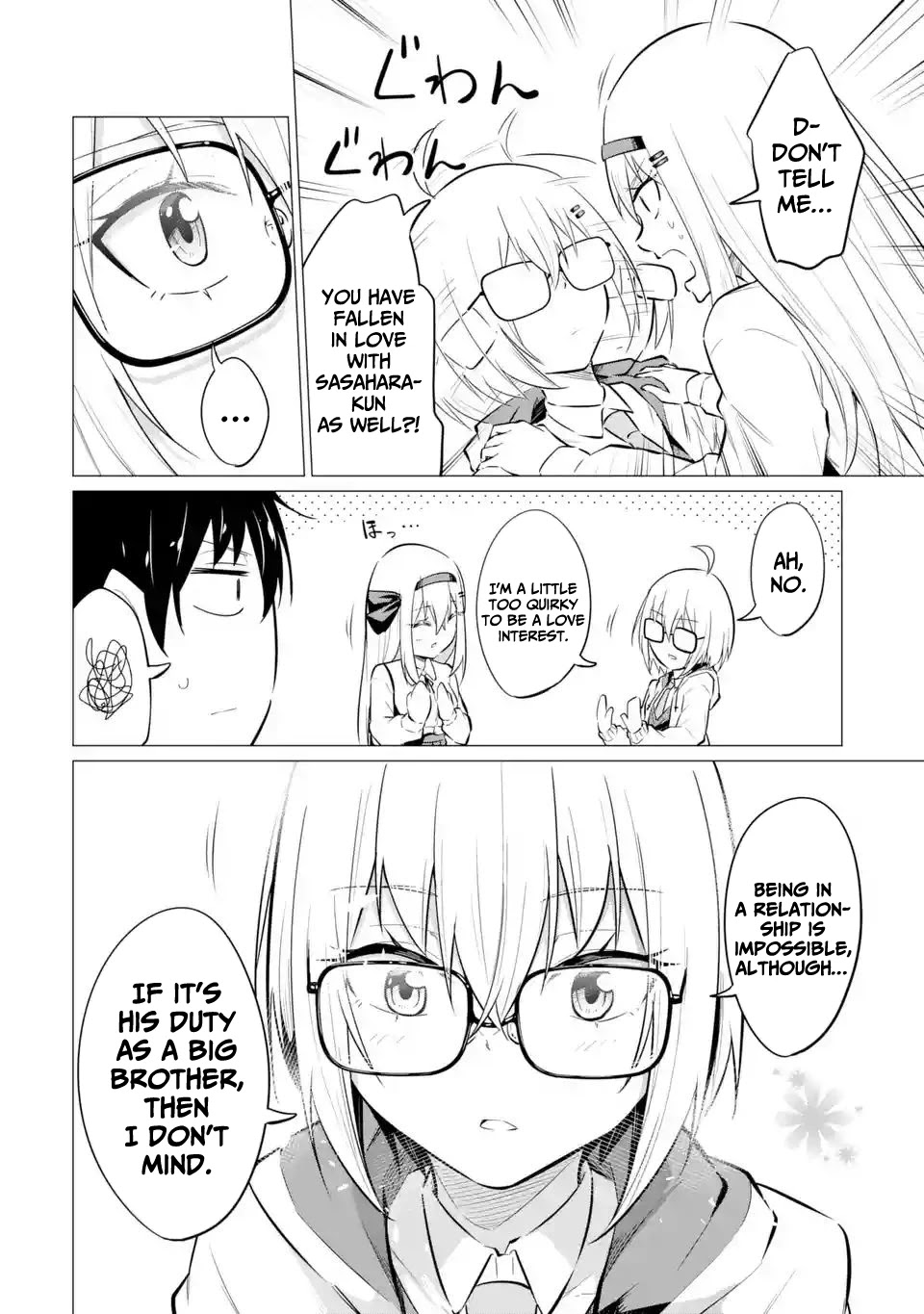 Relentlessly Approaching the Poison-Tongued and Indifferent Beauty to Tickle the Cutesy Reactions Out of Her Chapter 6 - Page 25