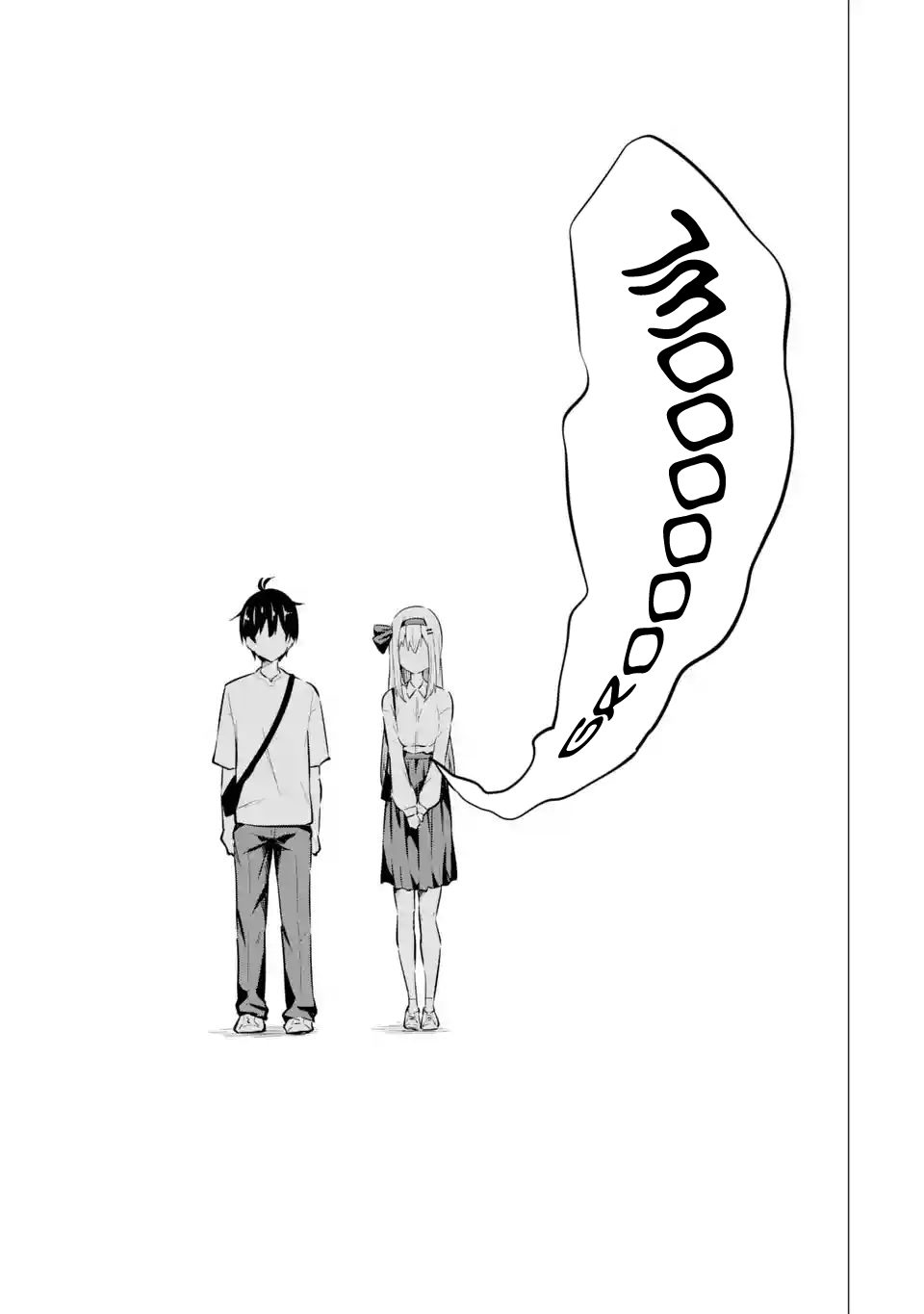Relentlessly Approaching the Poison-Tongued and Indifferent Beauty to Tickle the Cutesy Reactions Out of Her Chapter 6 - Page 28